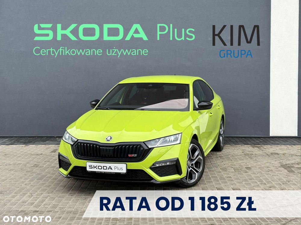 Skoda Octavia 2.0 TSI RS DSG - 2