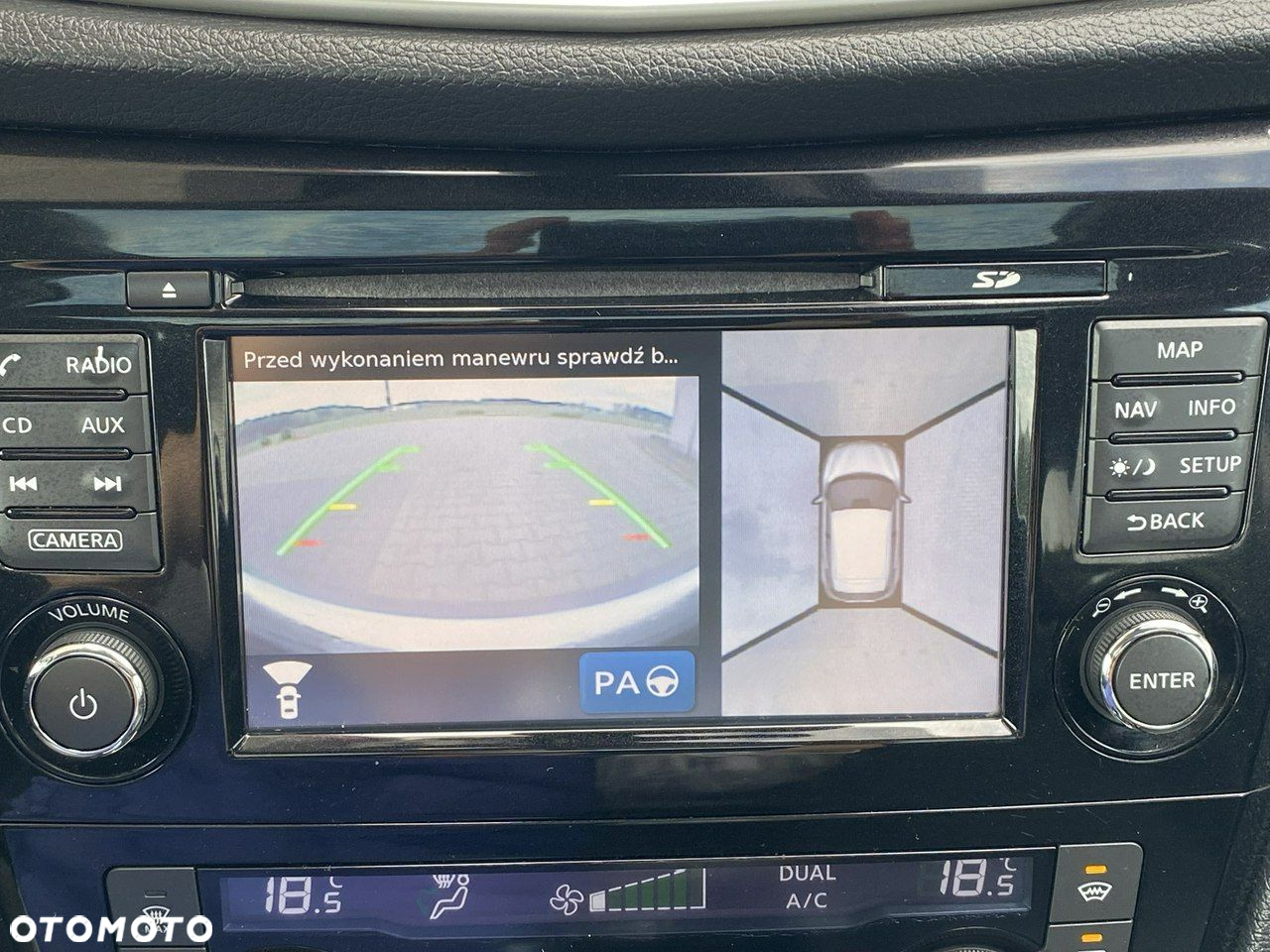 Nissan Qashqai - 37
