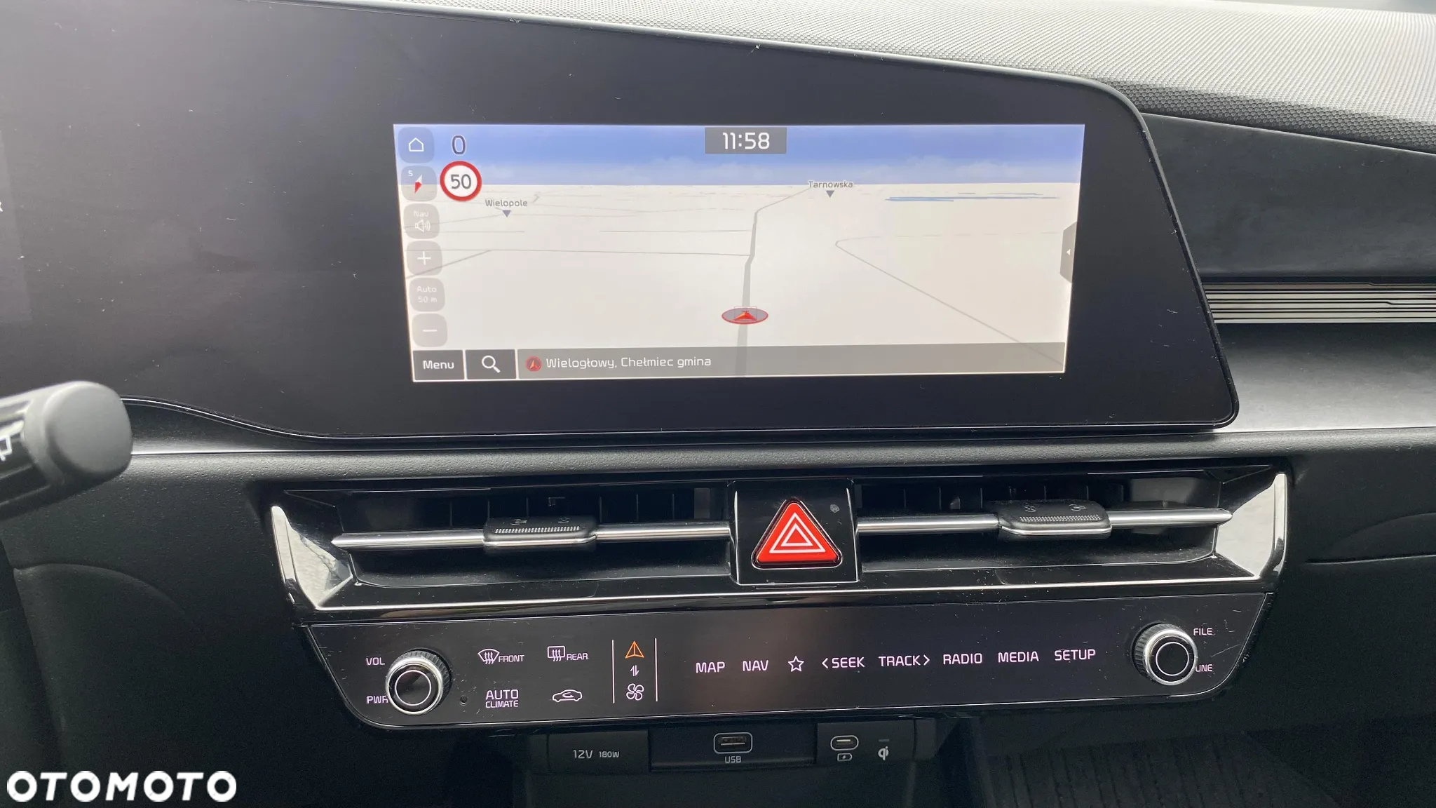 Kia Niro e-Niro 64kWh L - 17