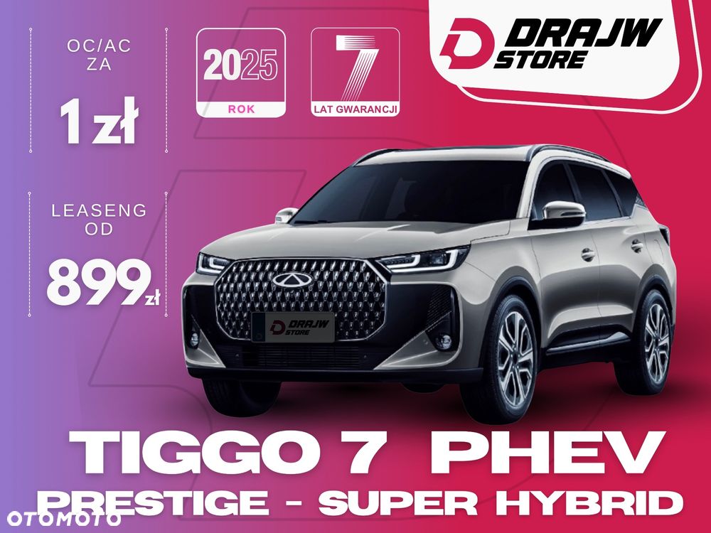 Chery Tiggo 7 - 1