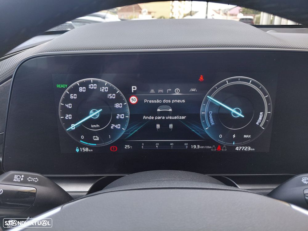 Kia e-Niro Vision - 6