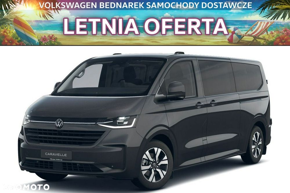 Volkswagen Caravelle - 2