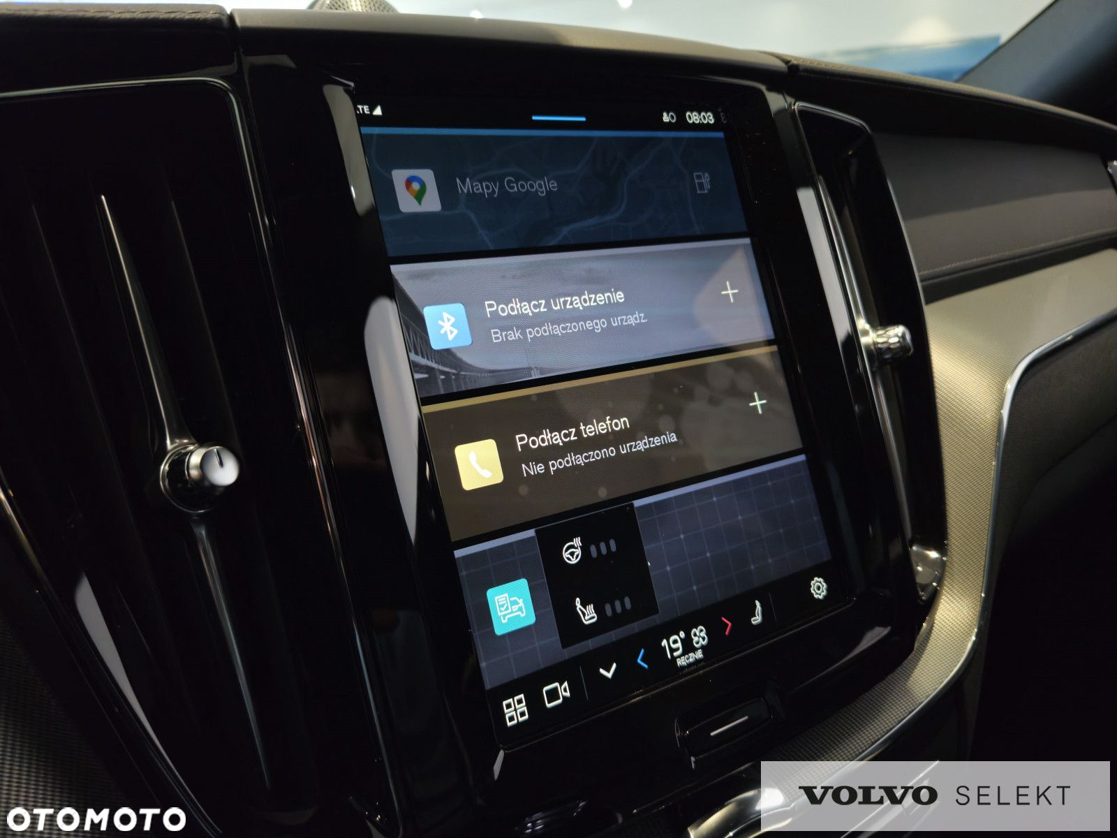 Volvo XC 60 - 27