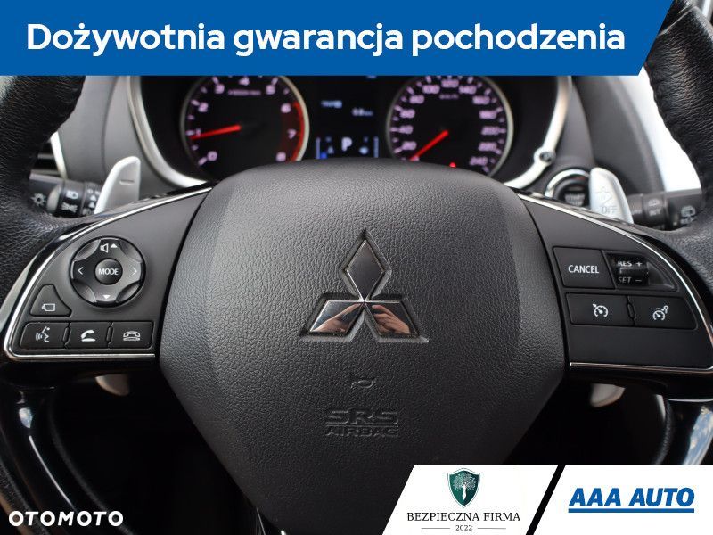 Mitsubishi Eclipse Cross - 21