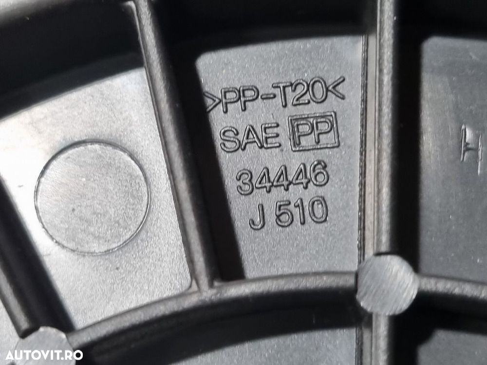 Aeroterma Mitsubishi L200 Facelift 2010 - 2015 (1527) 34446J510 - 4
