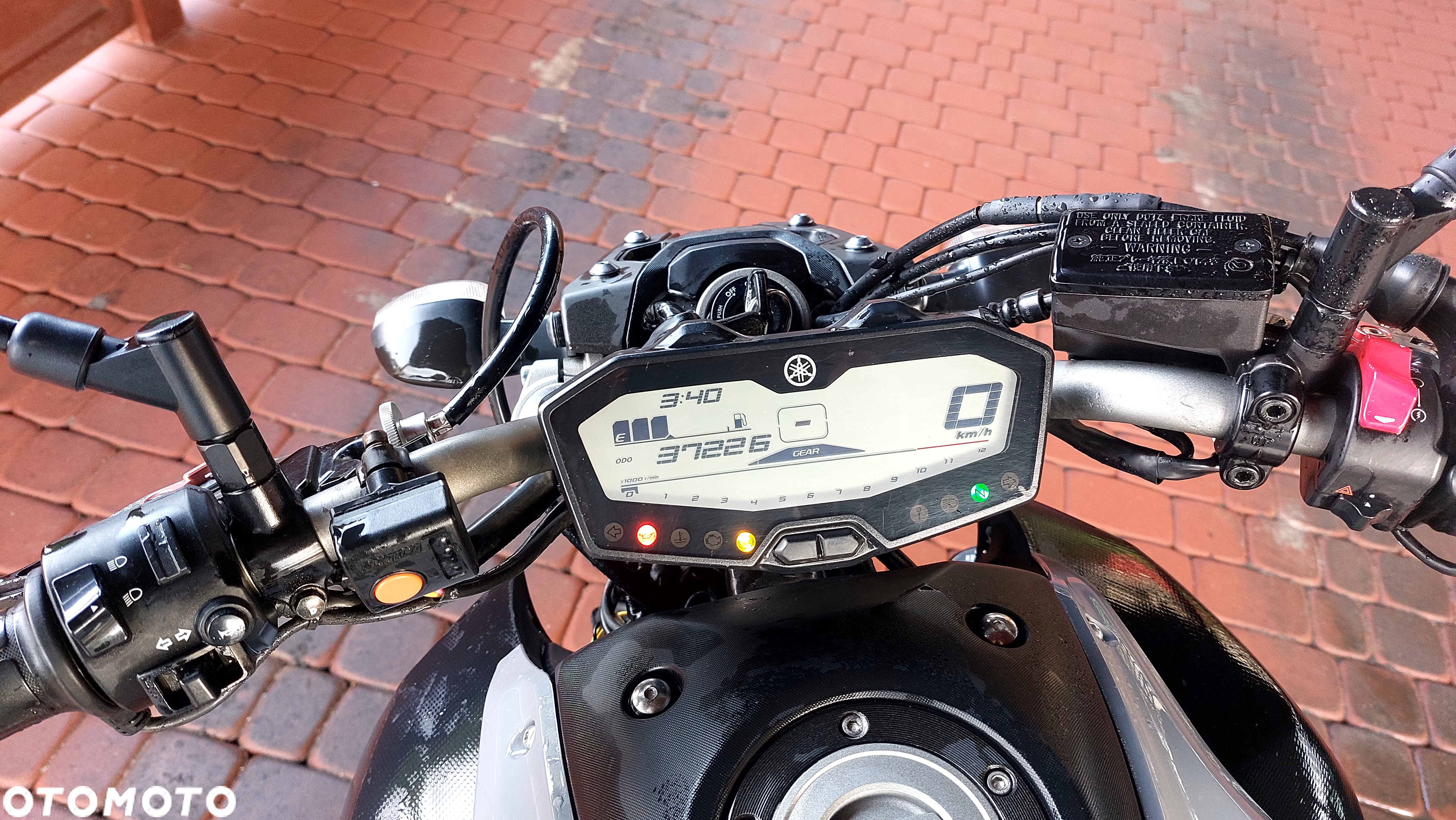 Yamaha MT - 2