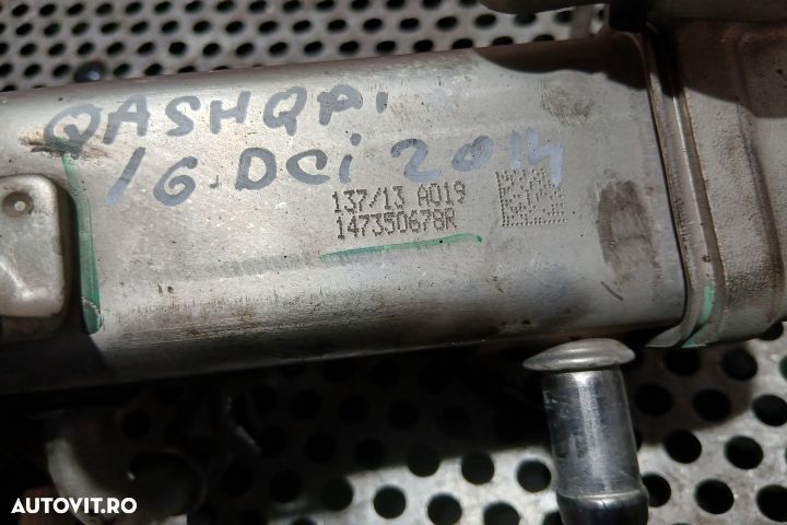 Racitor gaze 147350678R 147350678R Nissan Qashqai 1 J10 [facelift] [2 - 4