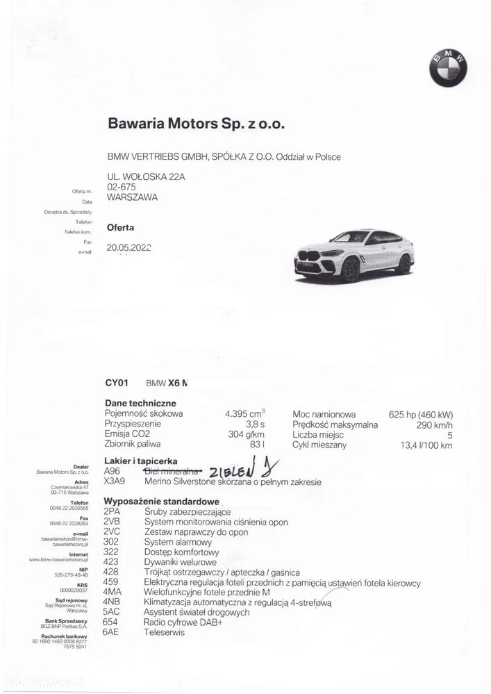 BMW X6M - 14