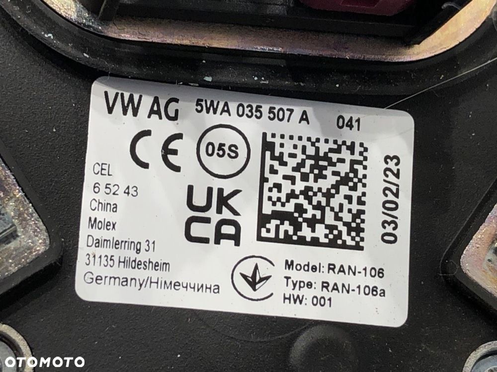 ANTENA  CUPRA FORMENTOR (KM7) 2020 - 2022 2.0 TSI 4Drive 228 kW [310 KM] benzyna 2020 - 2022 - 4