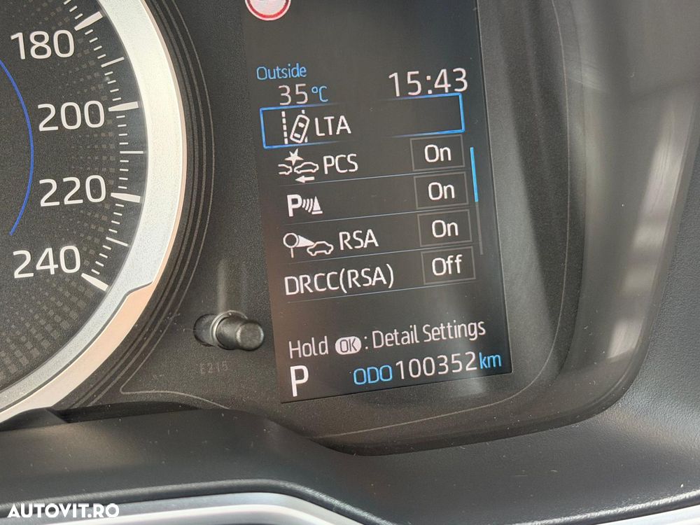 Toyota Corolla 1.8 HSD Business - 34