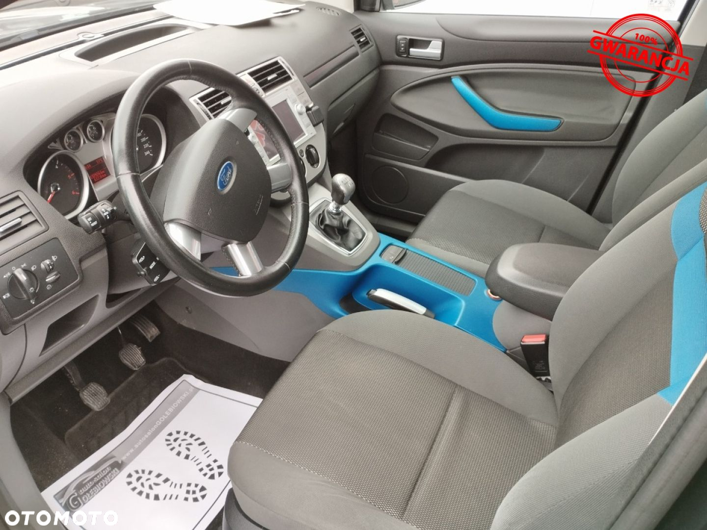 Ford Kuga - 38