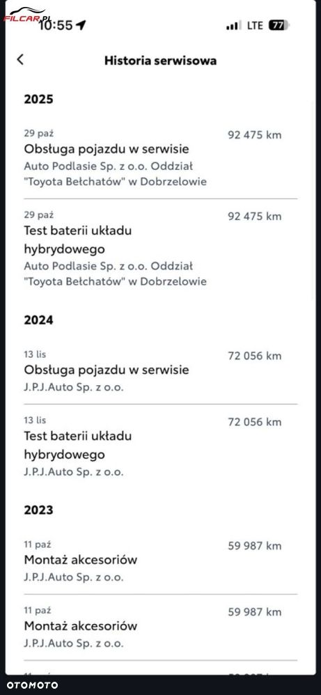 Toyota Corolla - 8