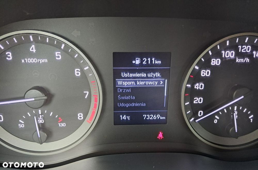 Hyundai Tucson - 22