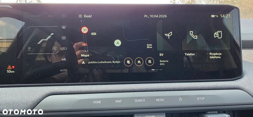 Kia EV3 58.3kWh Earth - 17