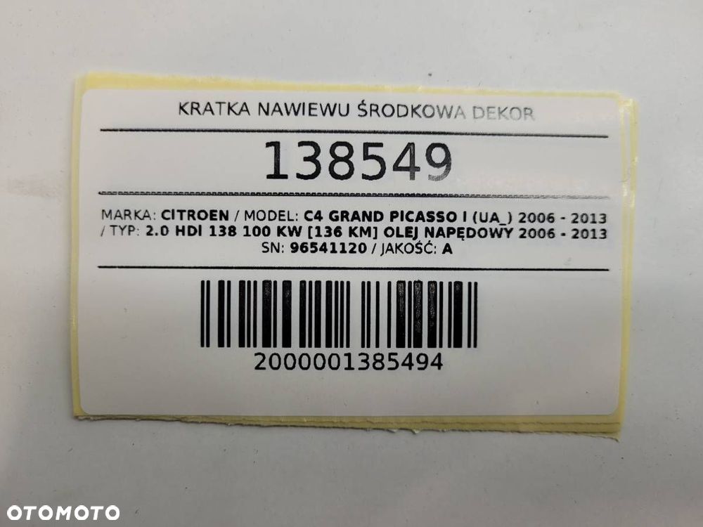 KRATKA NAWIEWU ŚRODKOWA DEKOR SCHOWEK CITROEN C4 GRAND PICASSO I 96541120 - 13