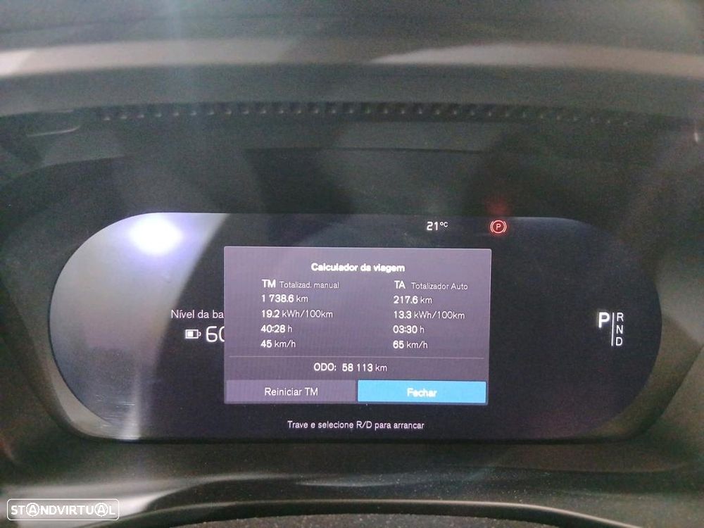 Volvo C40 Recharge Extended Range Core - 8