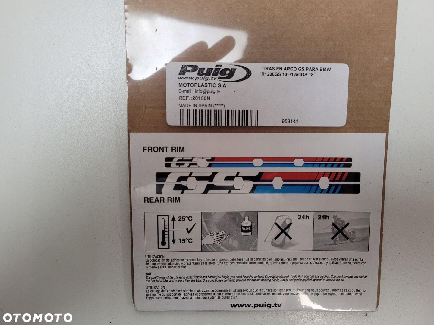 BMW R1250GS K50 K51 PUIG NAKLEJKI NA FELGĘ 20150N - 4