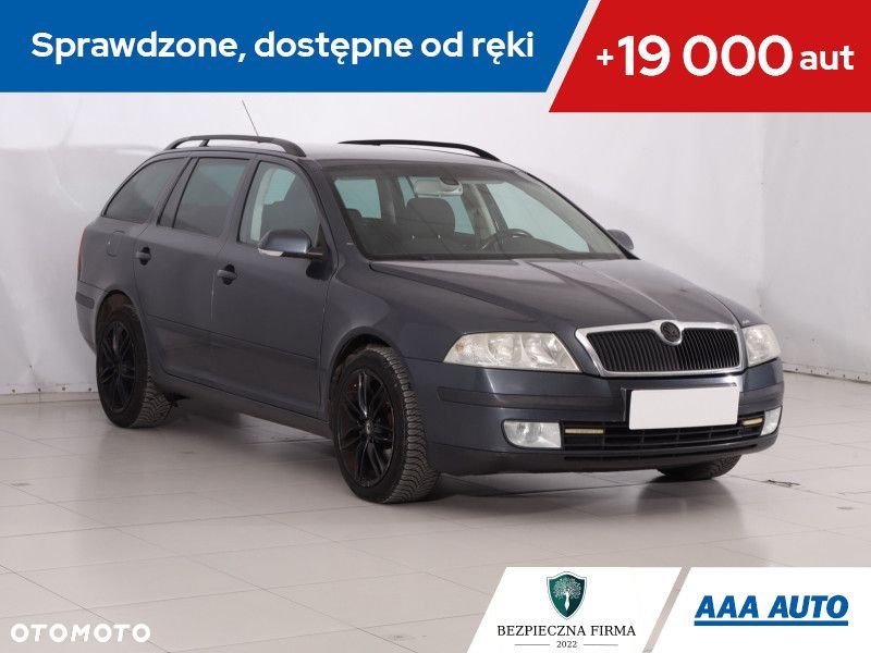 Skoda Octavia - 2