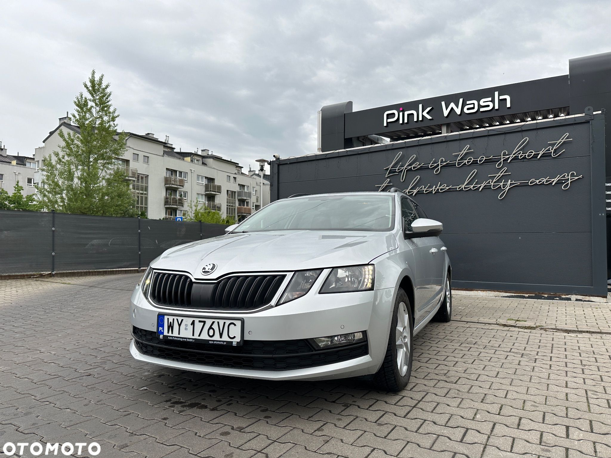 Skoda Octavia 1.6 TDI Ambition - 1