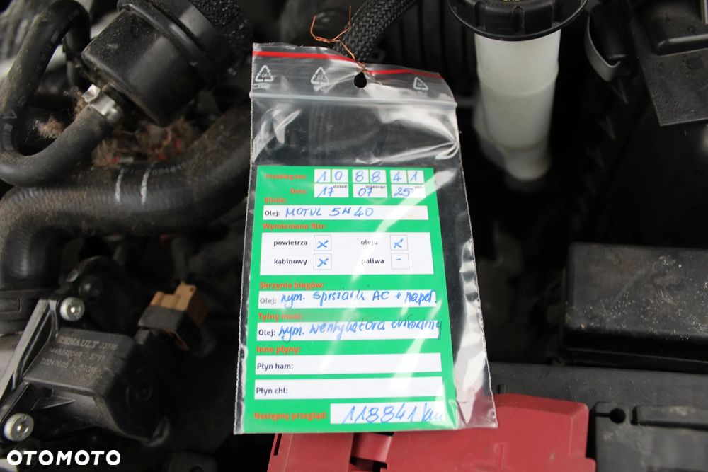 Nissan Juke 1.2 DIG-T Edition - 24