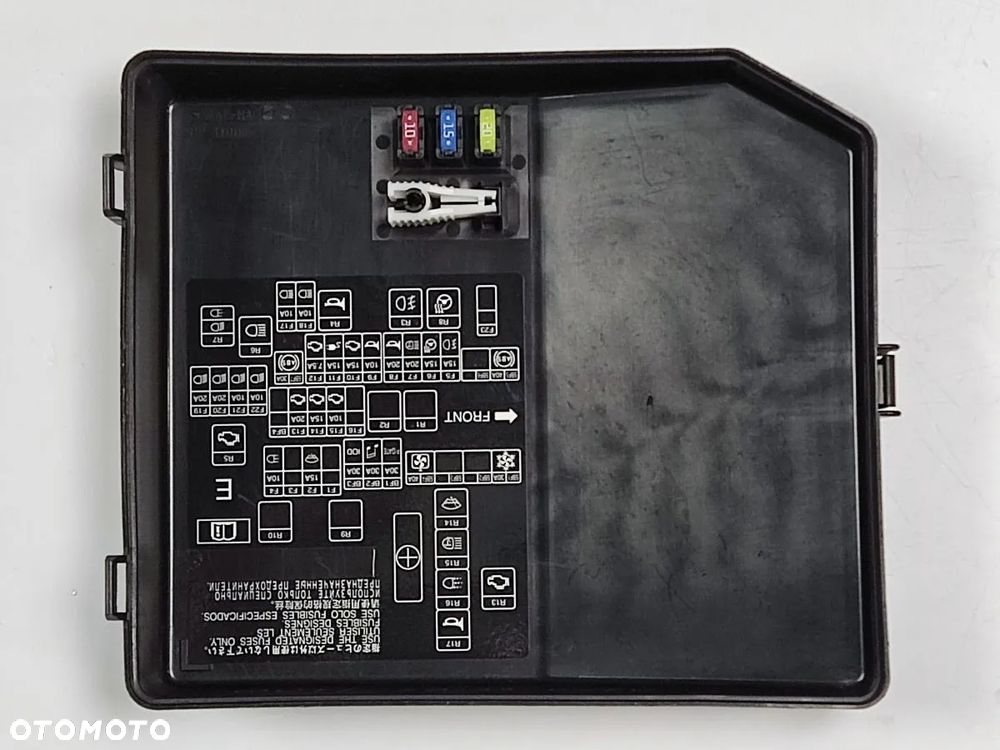 MITSUBISHI OUTLANDER PHEV 20-22r Pokrywa Skrzynki Bezpieczników - 4