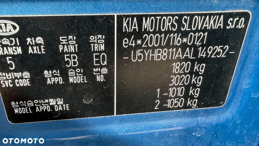 Kia Ceed 1.4 CVVT Edition 7 - 11