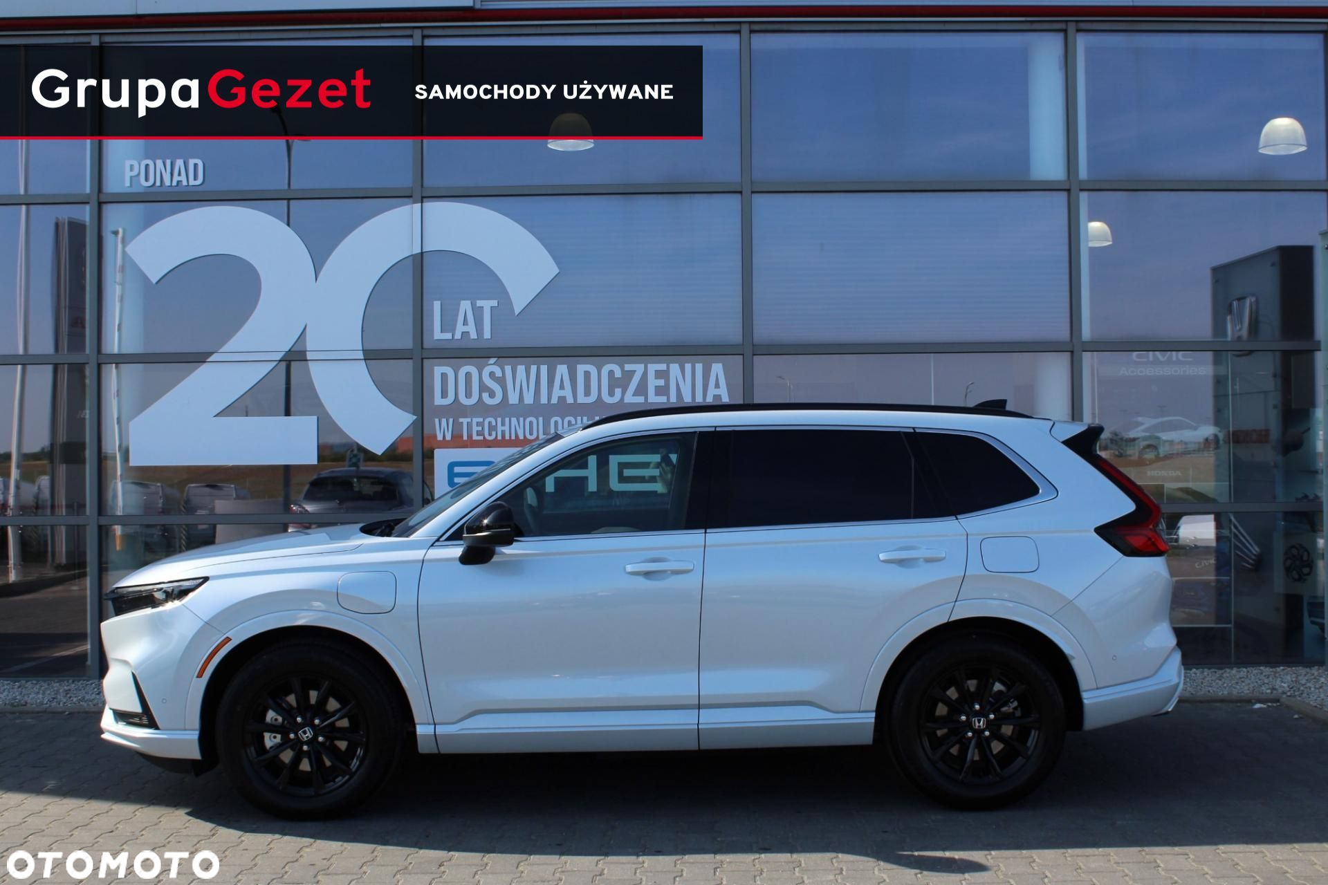 Honda CR-V - 2