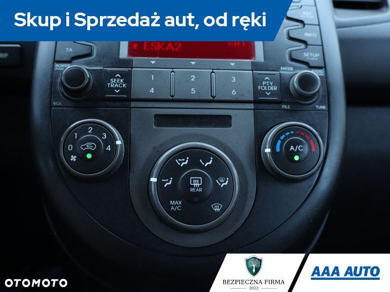 Kia Soul - 15