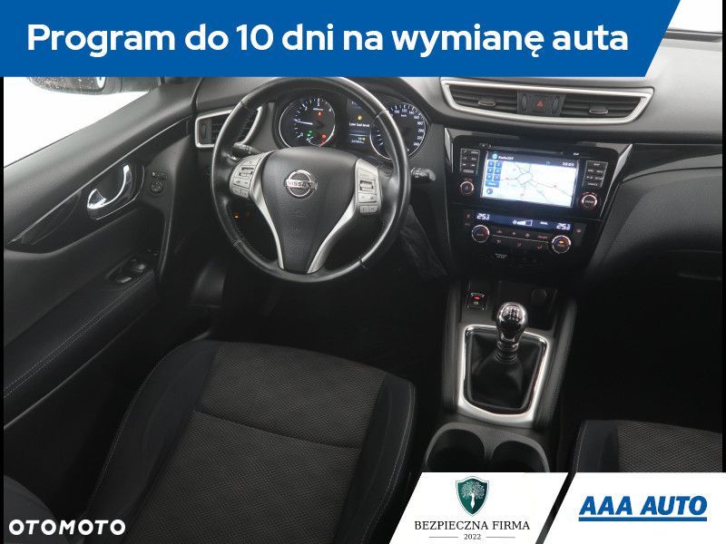 Nissan Qashqai - 8