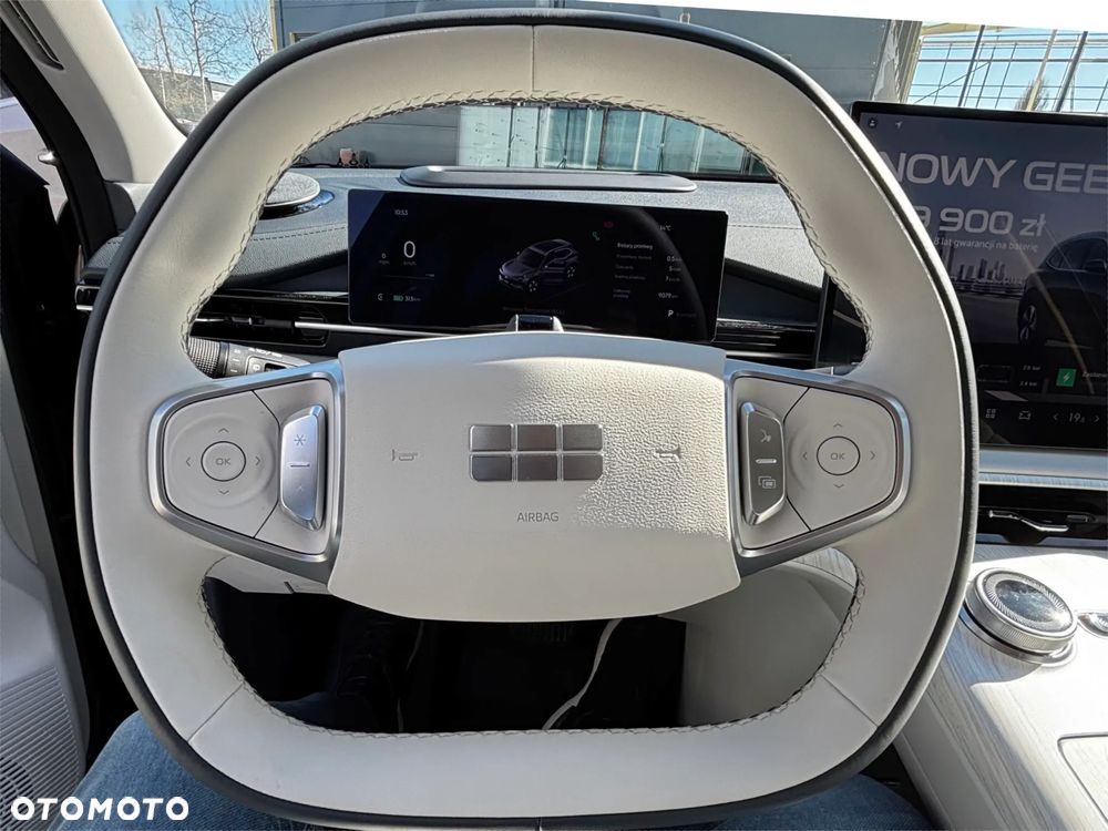 Geely EX5 60.22kWh Max - 8