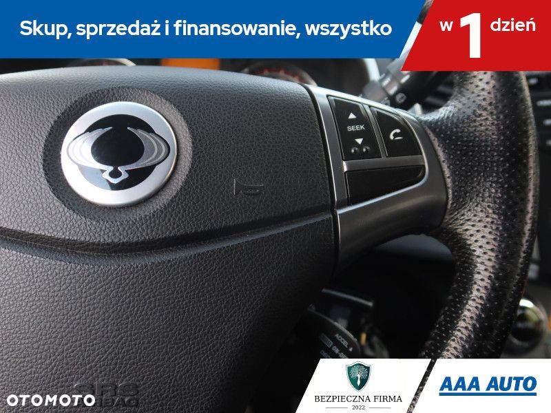 SsangYong/KGM Korando - 17