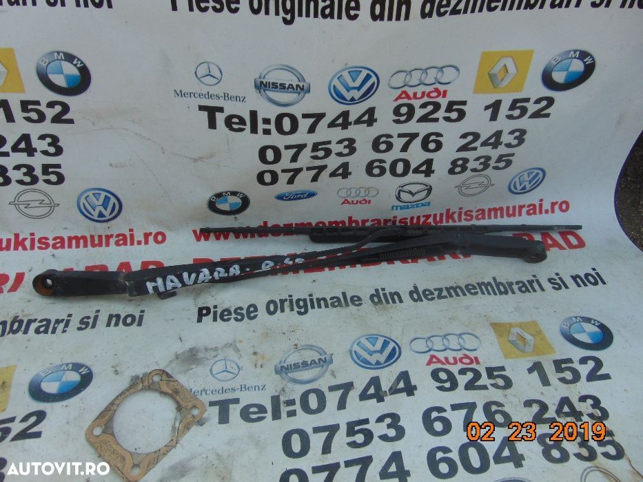 Motoras stergatoare Nissan Navara 2005-2011 ansamblu stergatoare pathf - 2