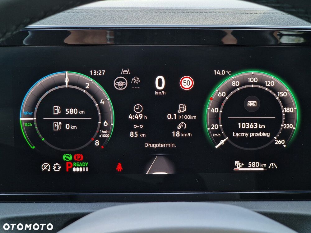 Volkswagen Tiguan - 35