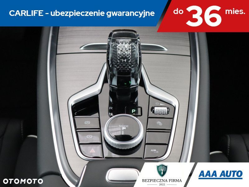 Chery Tiggo 7 - 19