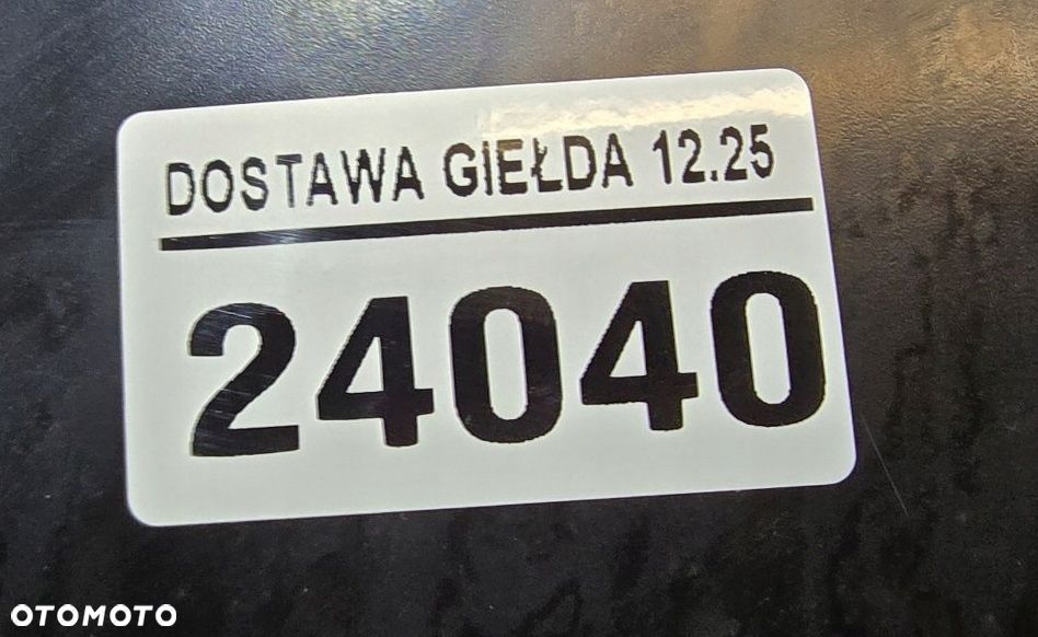 maska pokrywa silnika opel corsa d 06-14r - 6