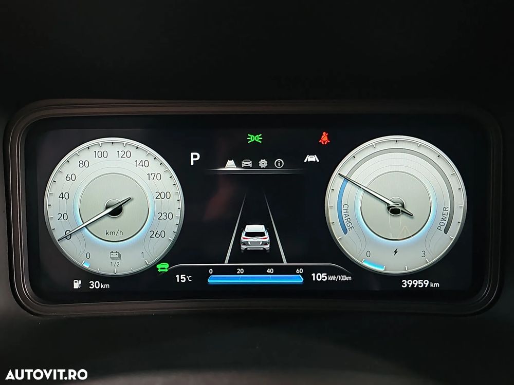 Hyundai KONA - 11
