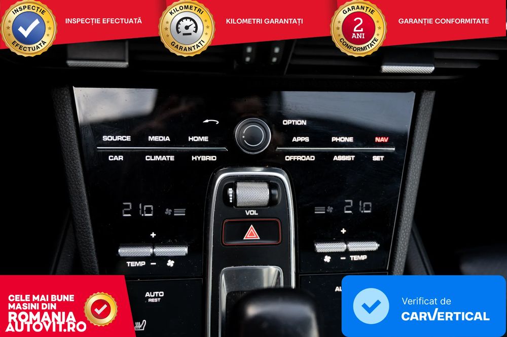 Porsche Cayenne - 20