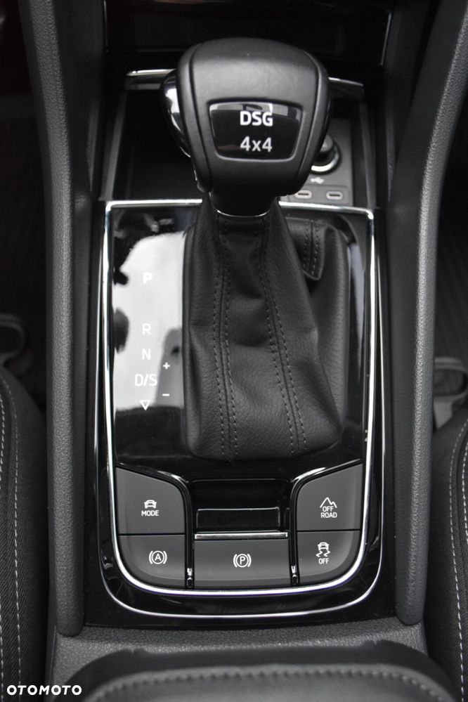 Skoda Kodiaq - 25