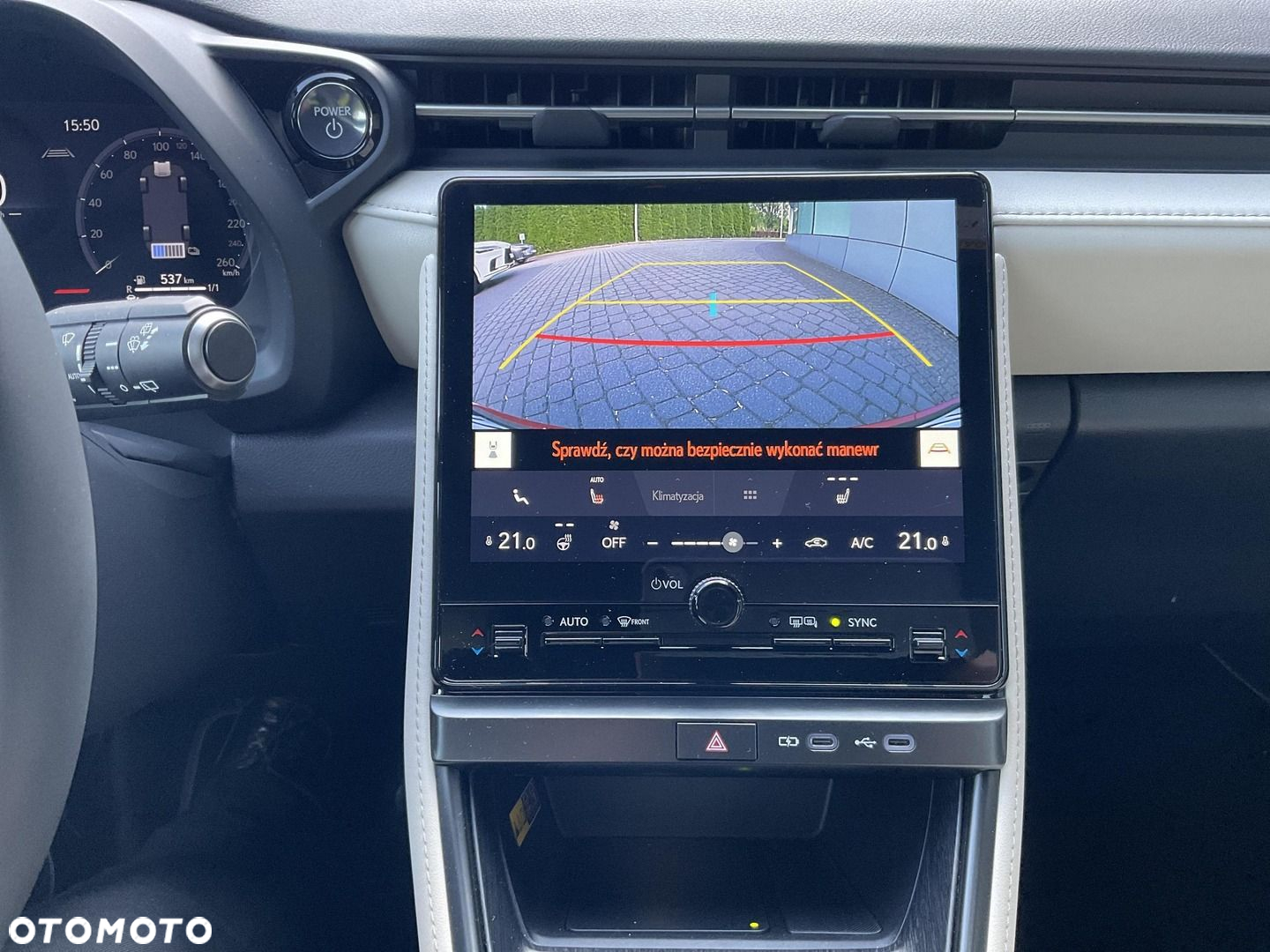 Lexus LBX 1.5 Hybrid Elegant - 25