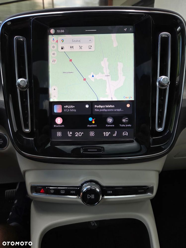 Volvo XC 40 B5 AWD Ultimate Dark - 31