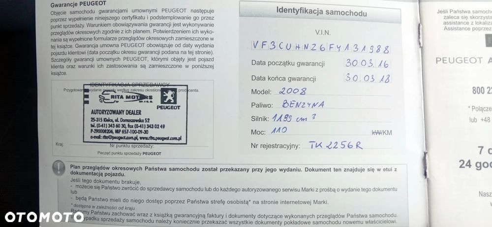 Peugeot 2008 1.2 Pure Tech Style S&S - 27