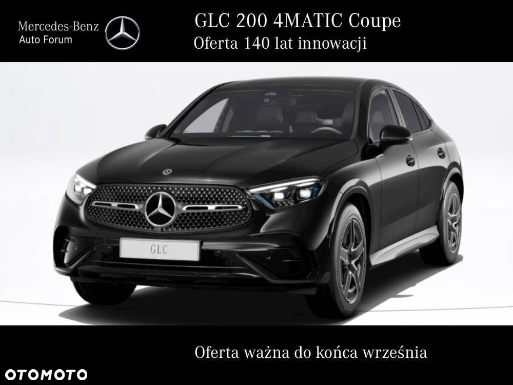 Mercedes-Benz GLC - 1