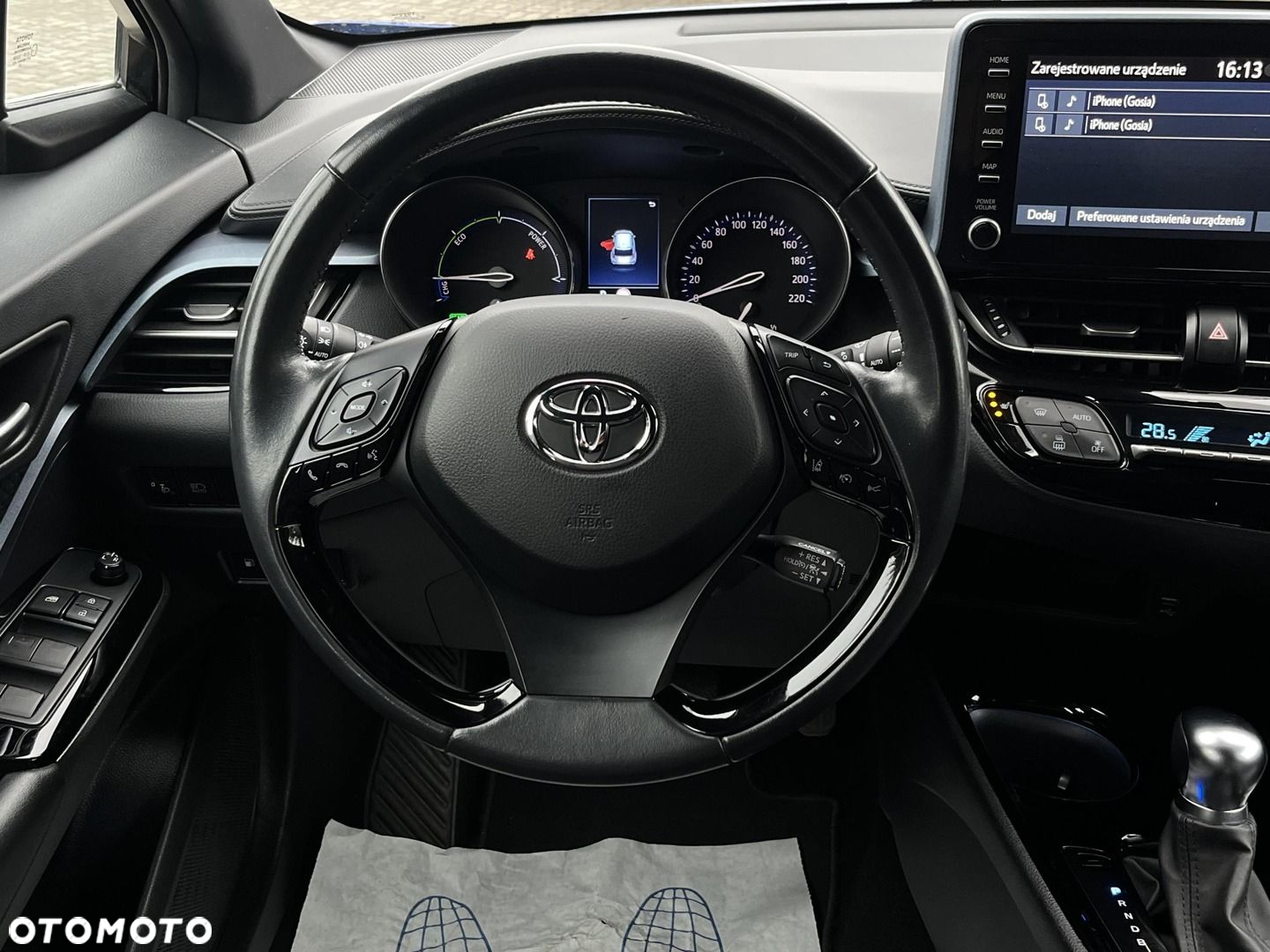 Toyota C-HR - 15