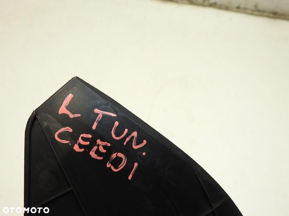 OSŁONA TUNELU LEWA KIA CEED I 84791-1H000 - 2