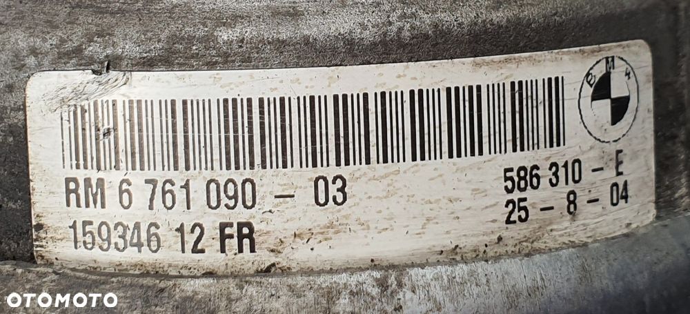 PODUSZKA SILNIKA BMW 5 E61 E60 2.5 6761090 - 4