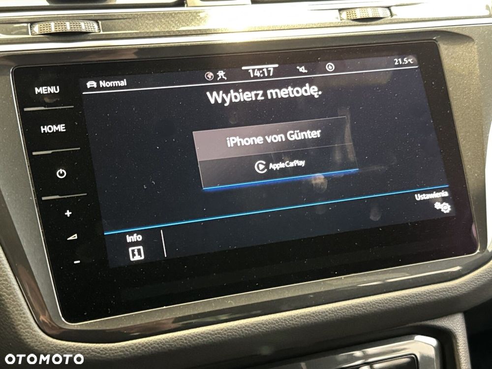 Volkswagen Tiguan - 33