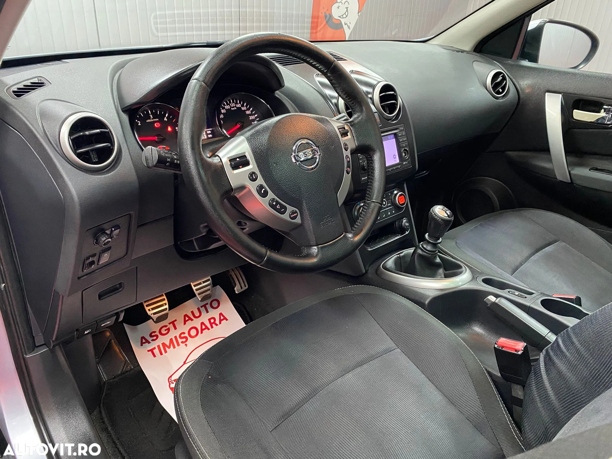 Nissan Qashqai - 10