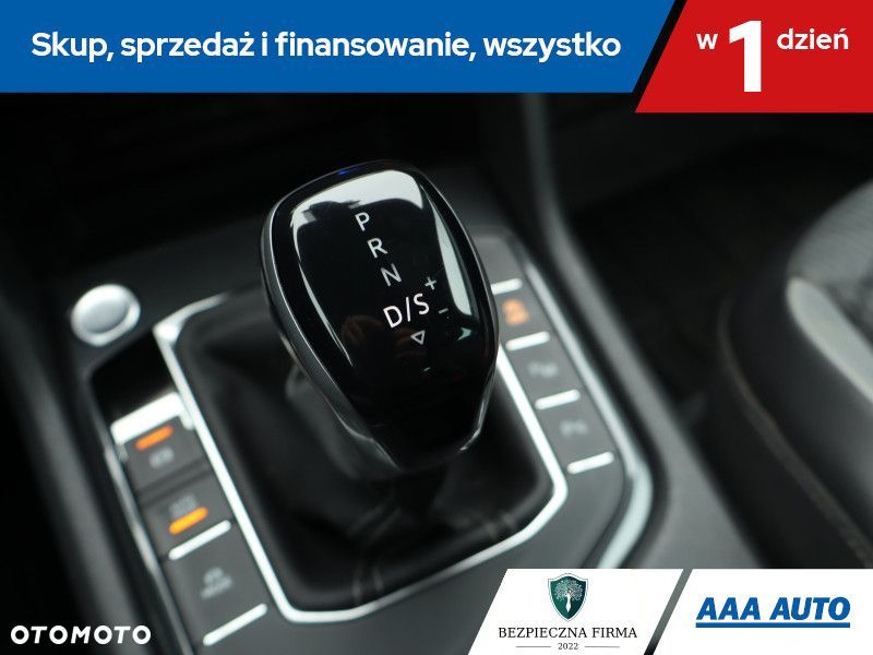 Volkswagen Tiguan - 18