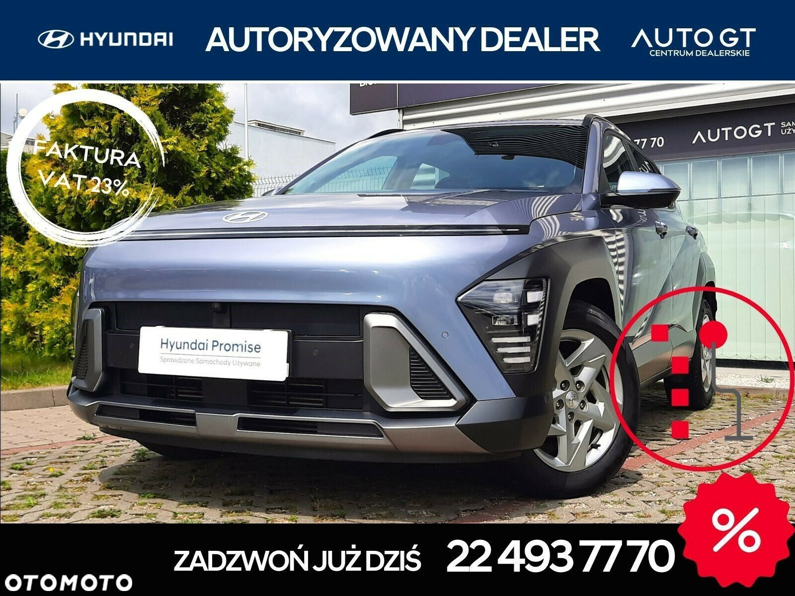Hyundai Kona 1.6 T-GDI Executive DCT - 1