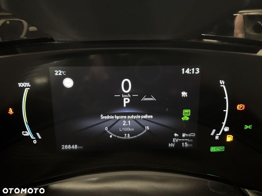 Lexus NX - 20